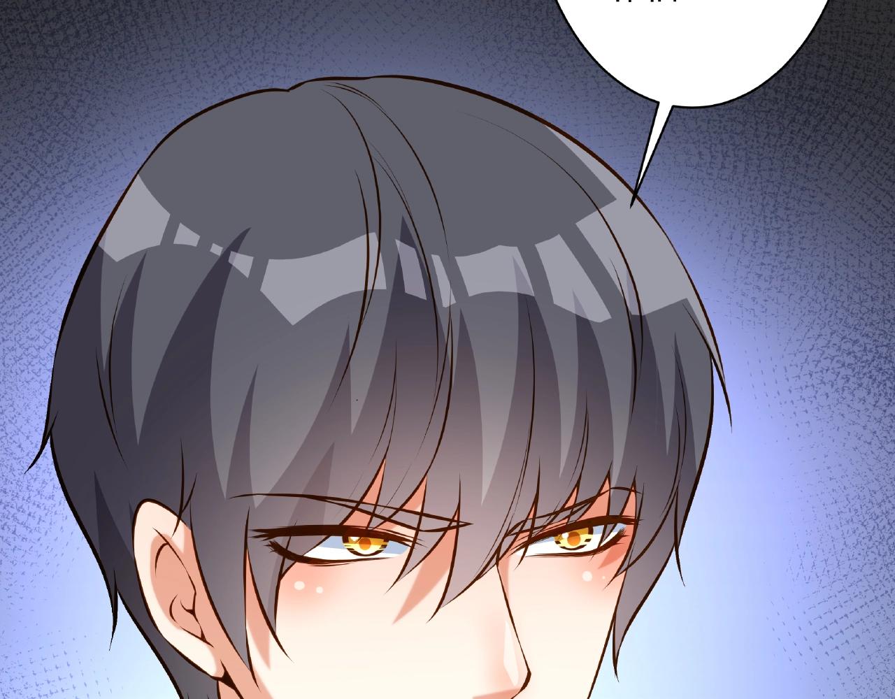 彬彬有鯉 - 第43話 我會找到你(2/3) - 1