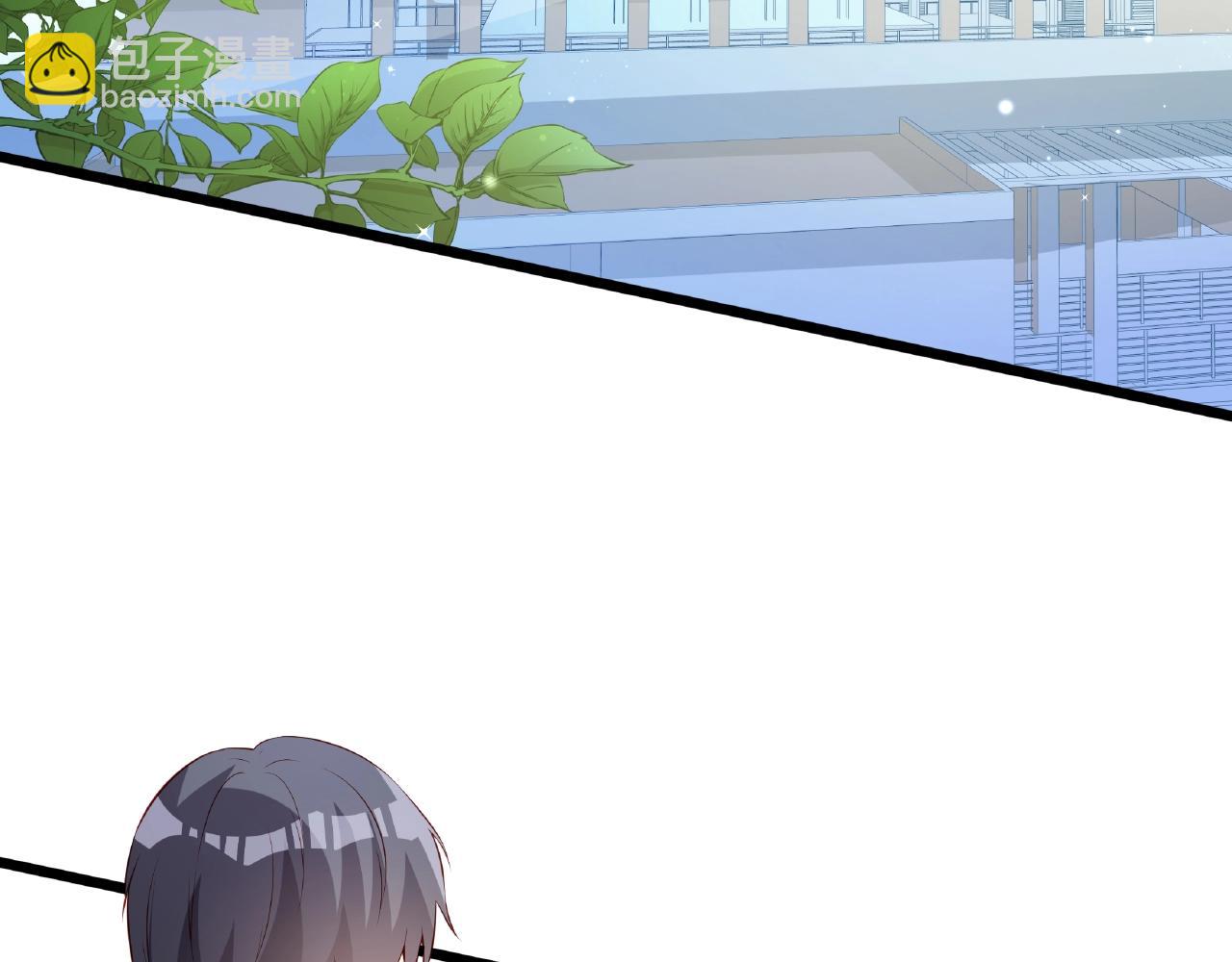 彬彬有鯉 - 第43話 我會找到你(1/3) - 6