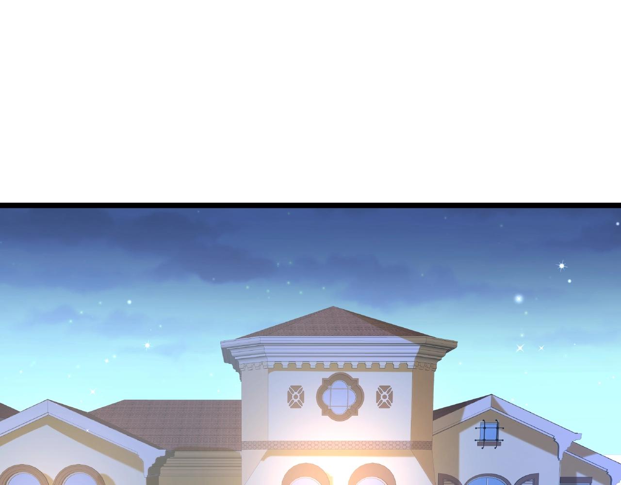 彬彬有鯉 - 第43話 我會找到你(2/3) - 1