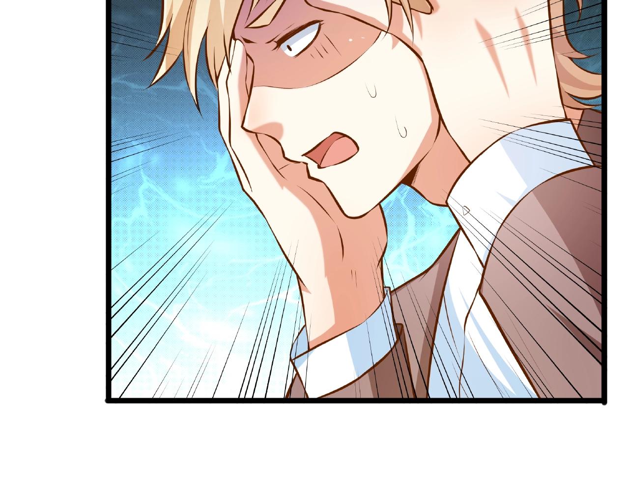 彬彬有鯉 - 第43話 我會找到你(2/3) - 6