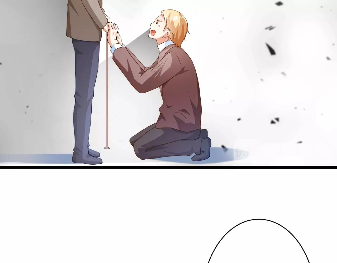 彬彬有鯉 - 第43話 我會找到你(2/3) - 2