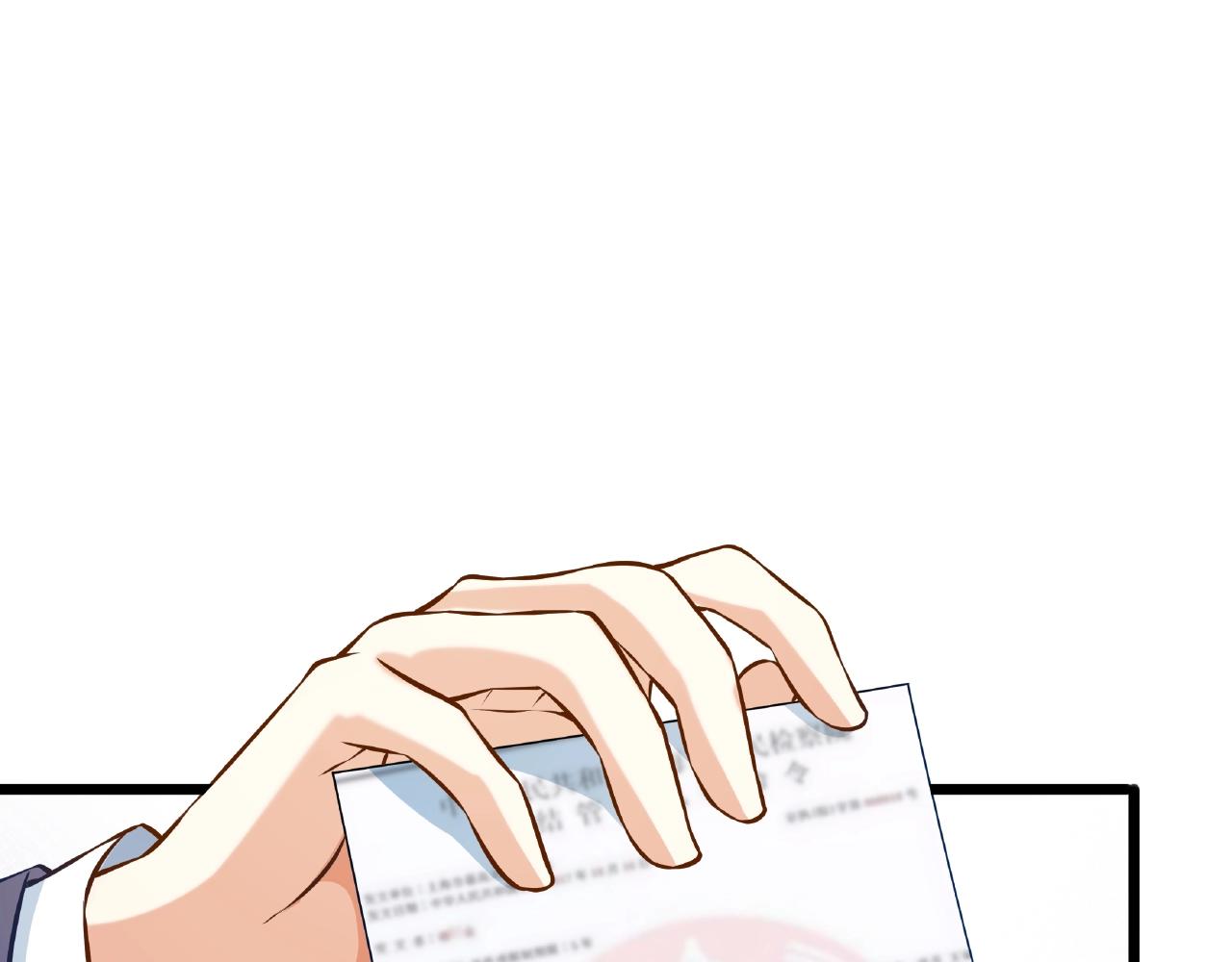 彬彬有鯉 - 第43話 我會找到你(2/3) - 8