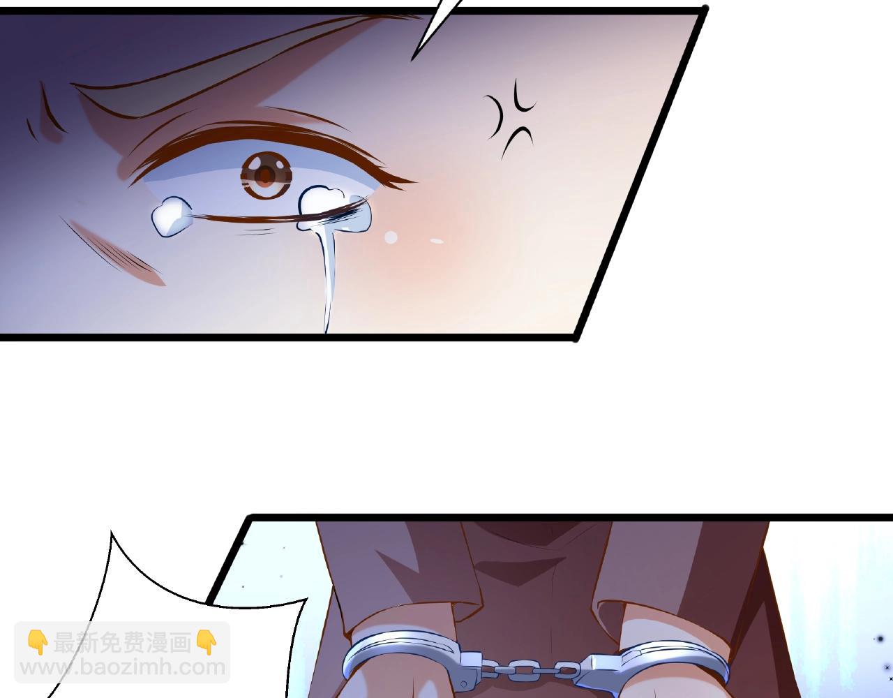 彬彬有鯉 - 第43話 我會找到你(2/3) - 7