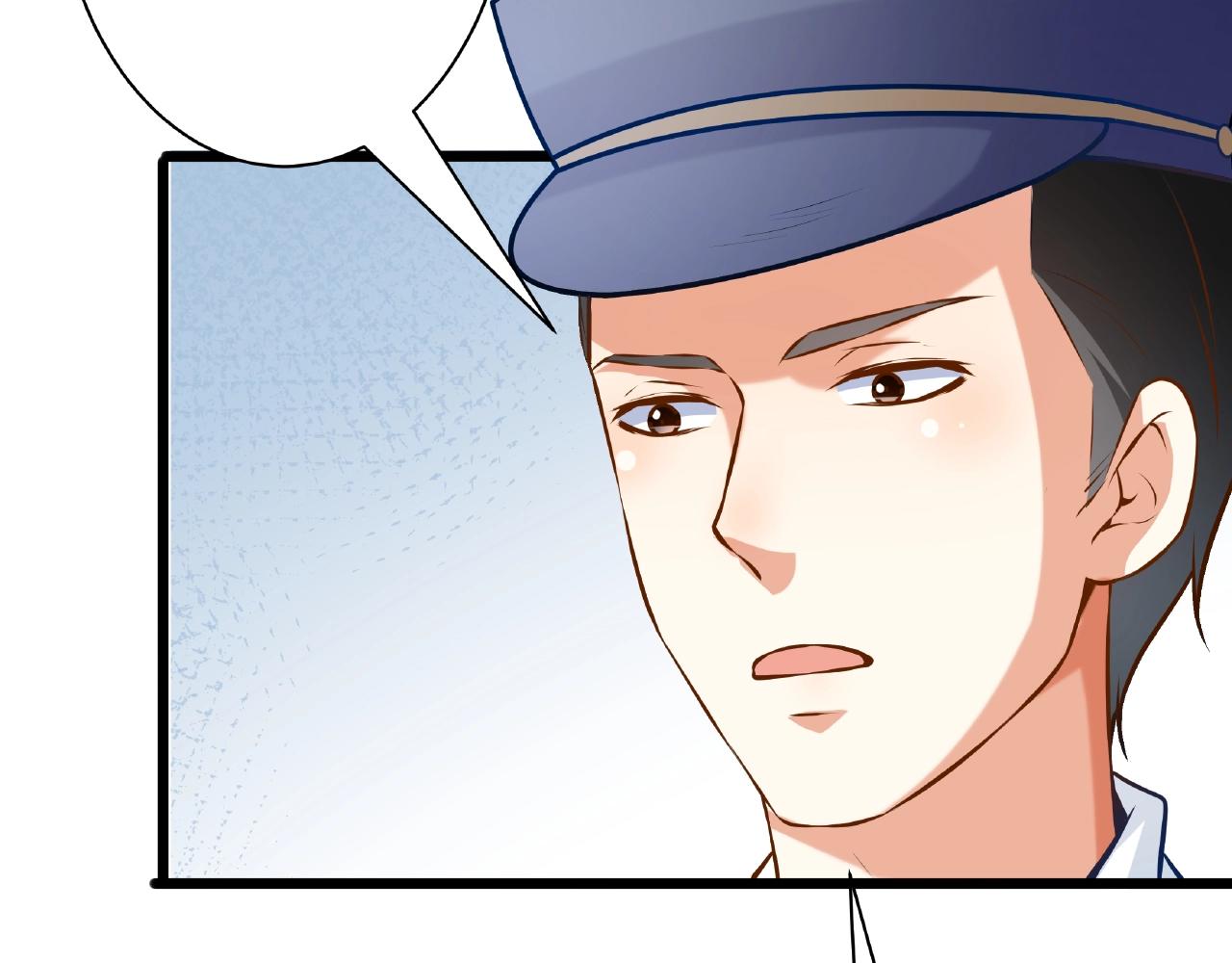 彬彬有鯉 - 第43話 我會找到你(2/3) - 4