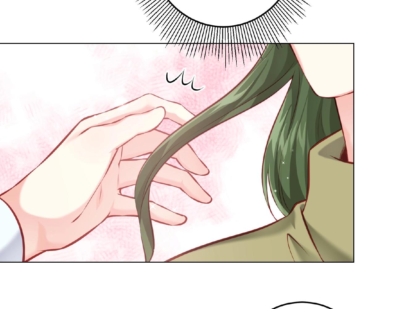 第45话 哄哄我！(1/3)-第45话