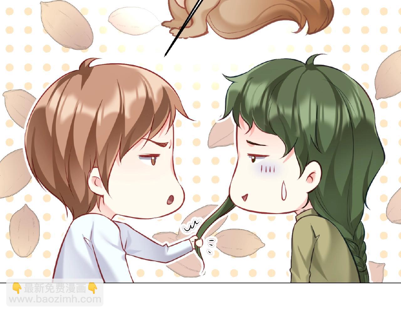 第45话 哄哄我！(1/3)-第45话