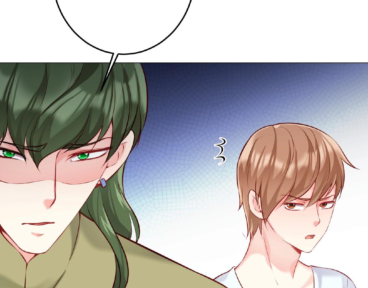 第45话 哄哄我！(1/3)-第45话