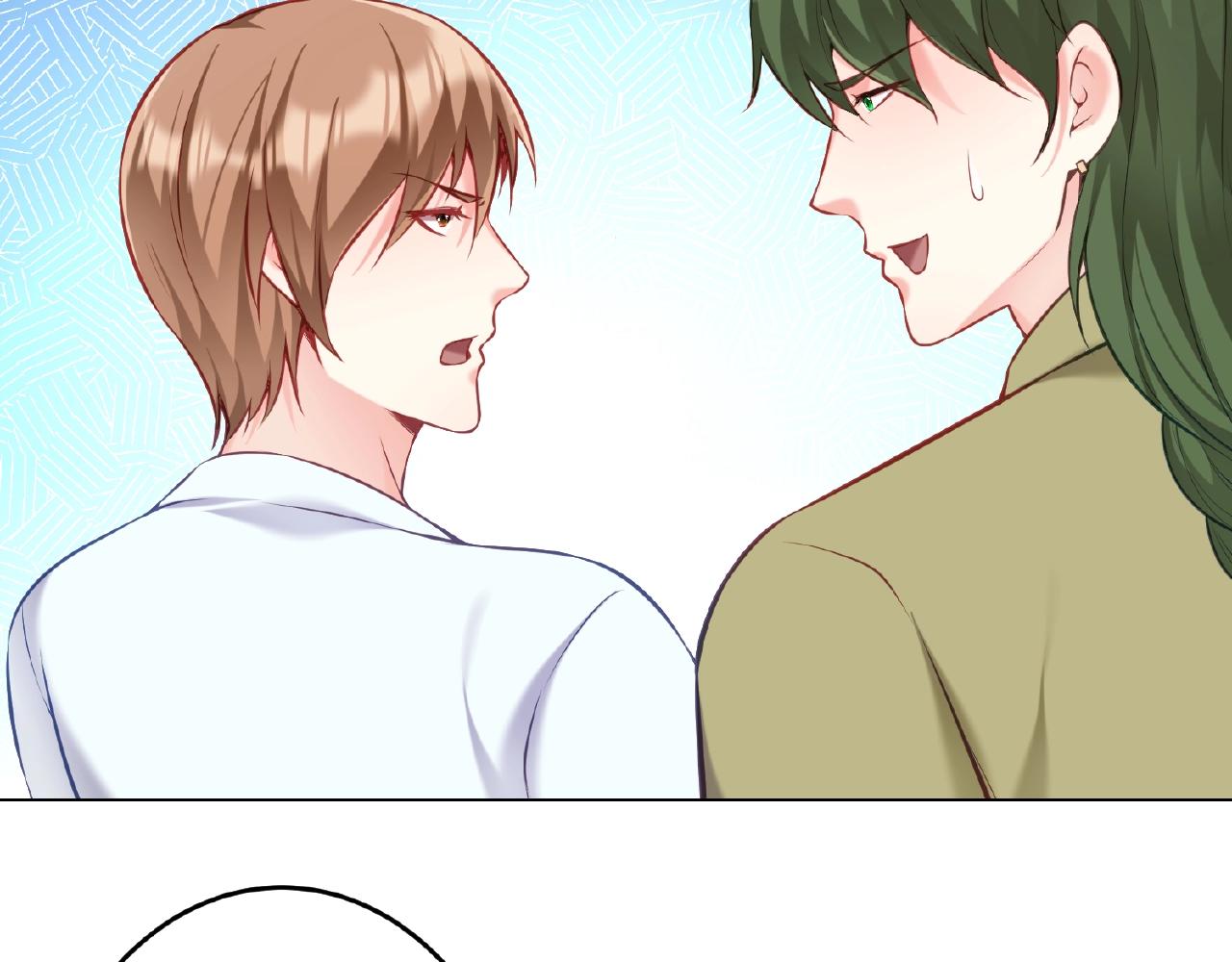 第45话 哄哄我！(1/3)-第45话