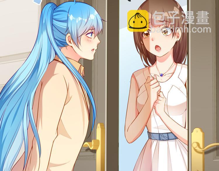 彬彬有鯉 - 第7話 不許你離開(1/2) - 3