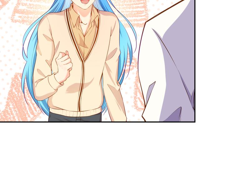 彬彬有鯉 - 第7話 不許你離開(1/2) - 2