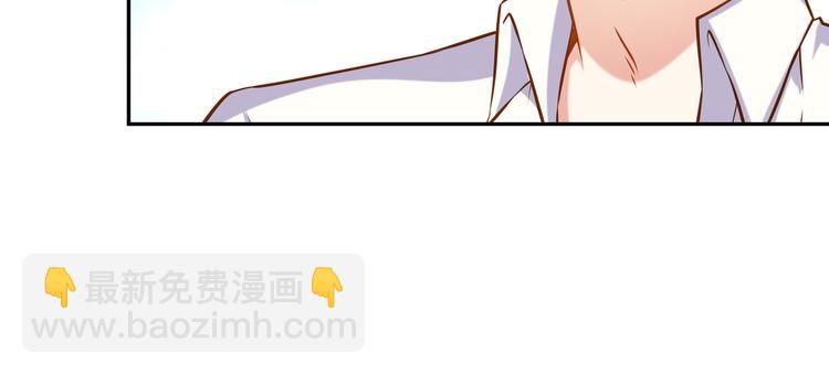 彬彬有鯉 - 第7話 不許你離開(1/2) - 8