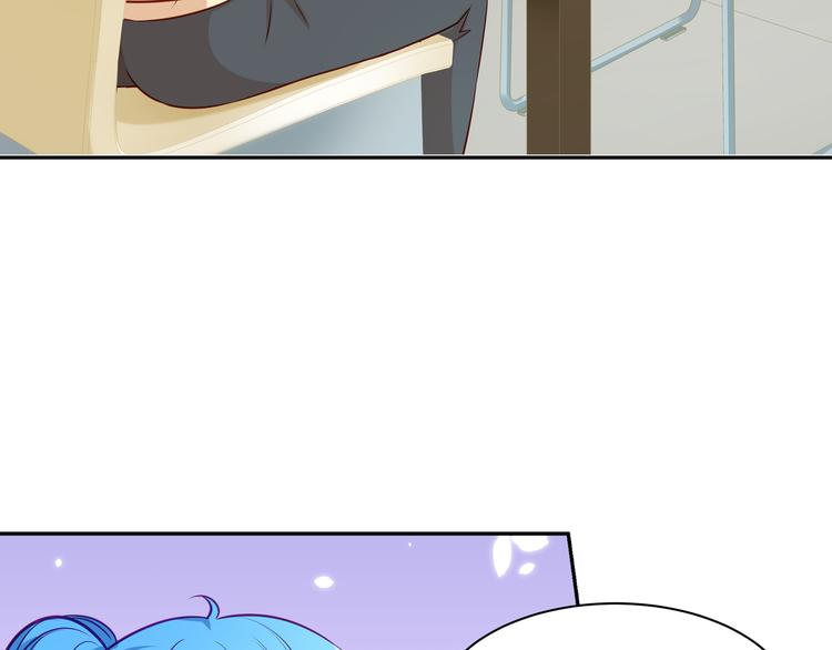 彬彬有鯉 - 第7話 不許你離開(2/2) - 3