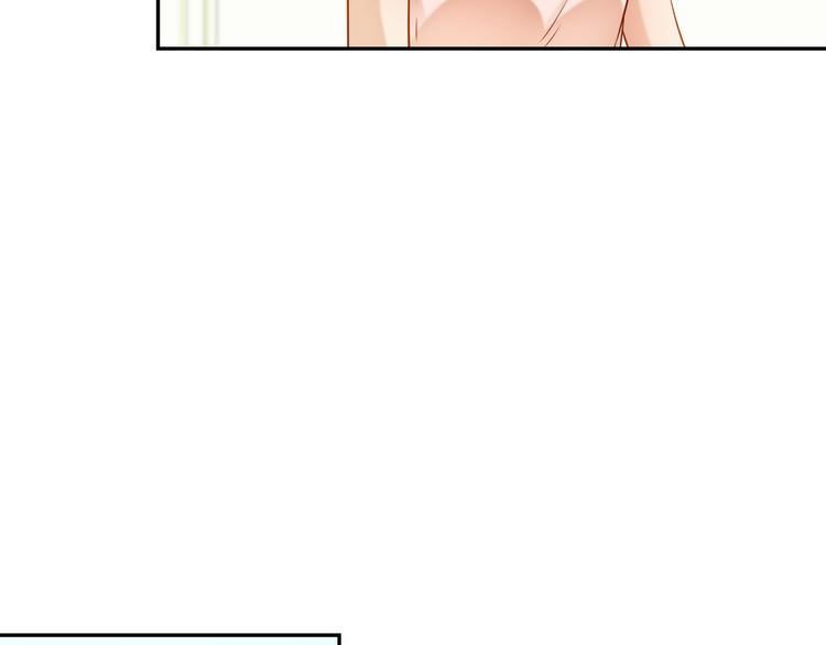 彬彬有鯉 - 第7話 不許你離開(2/2) - 7