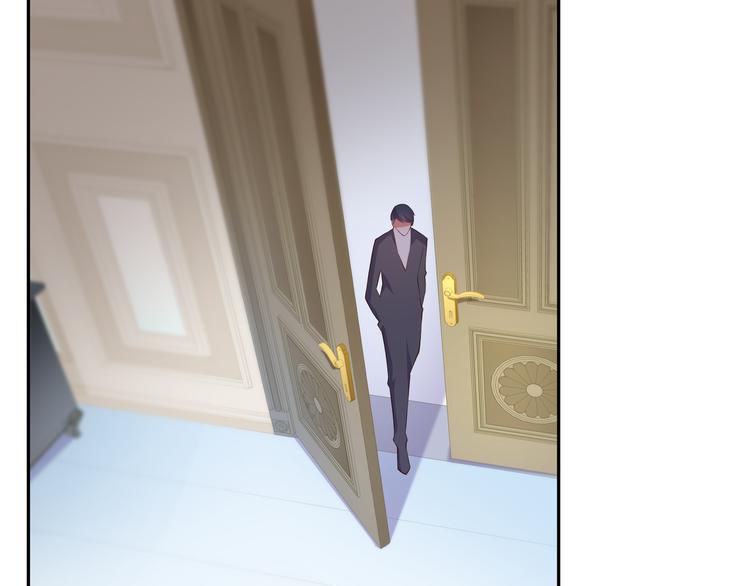 彬彬有鯉 - 第7話 不許你離開(2/2) - 1