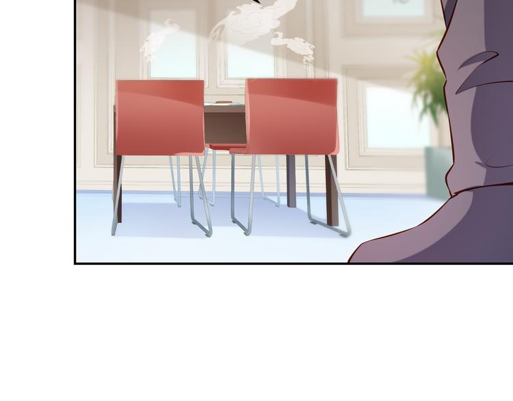 彬彬有鯉 - 第7話 不許你離開(2/2) - 3