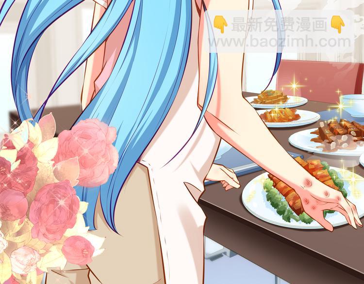 彬彬有鯉 - 第7話 不許你離開(2/2) - 5