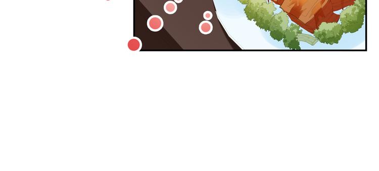 彬彬有鯉 - 第7話 不許你離開(2/2) - 8