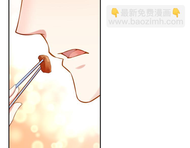 彬彬有鯉 - 第7話 不許你離開(2/2) - 3