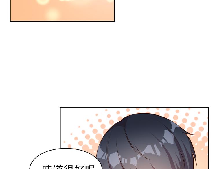 彬彬有鯉 - 第7話 不許你離開(2/2) - 4