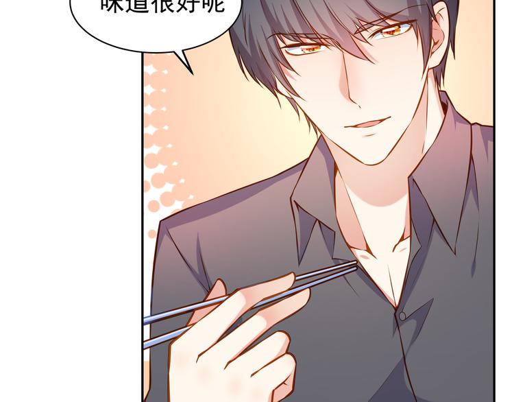 彬彬有鯉 - 第7話 不許你離開(2/2) - 5