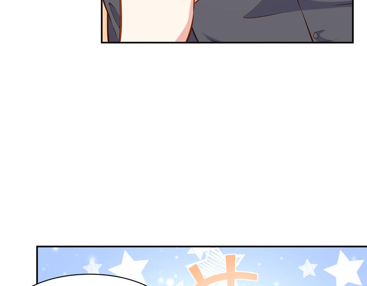 彬彬有鯉 - 第7話 不許你離開(2/2) - 6