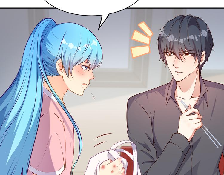 彬彬有鯉 - 第7話 不許你離開(2/2) - 6