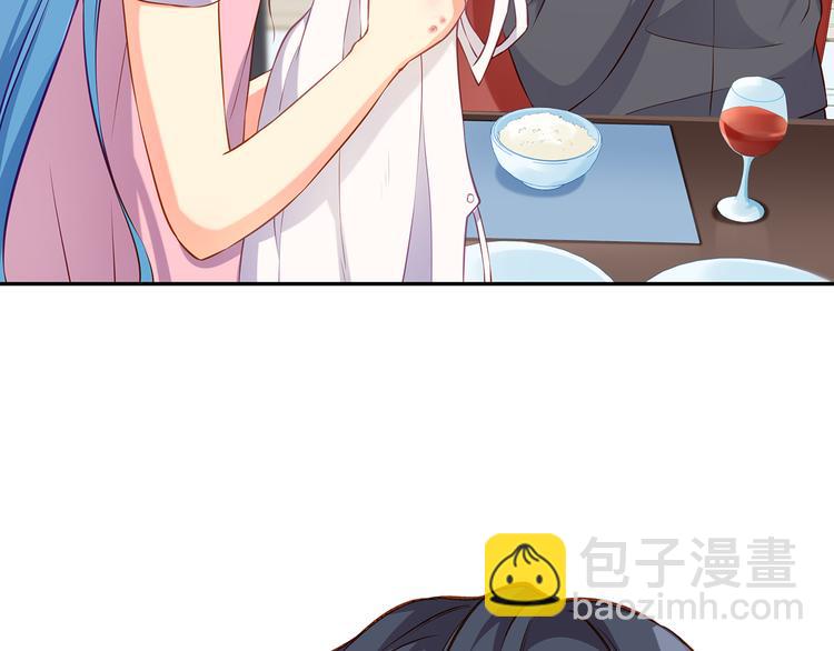 彬彬有鯉 - 第7話 不許你離開(2/2) - 7