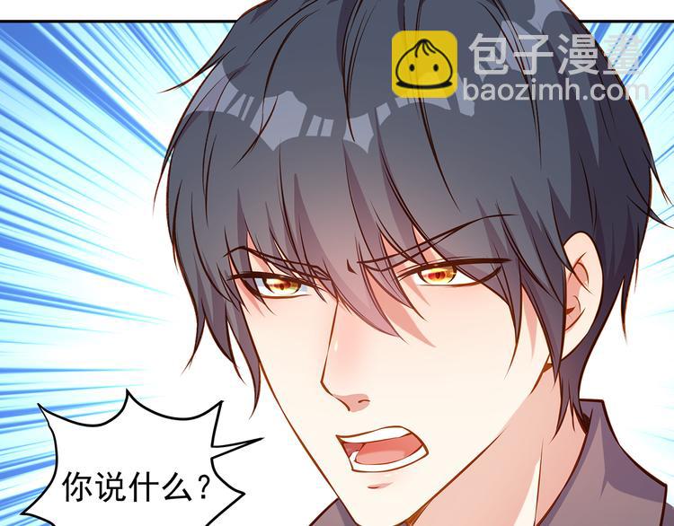 彬彬有鯉 - 第7話 不許你離開(2/2) - 8