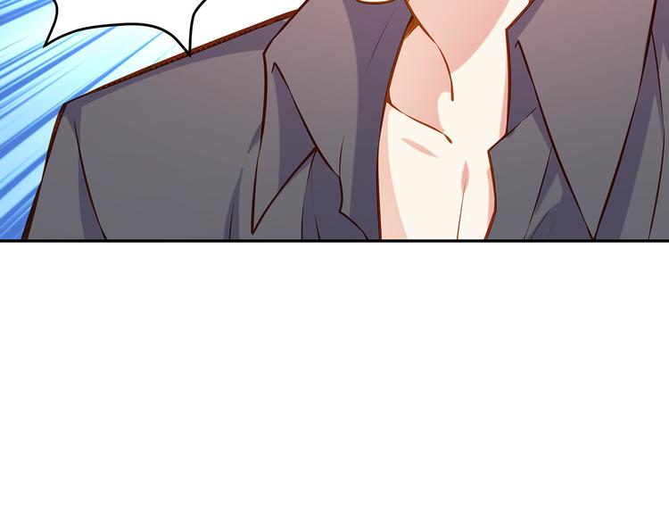 彬彬有鯉 - 第7話 不許你離開(2/2) - 1