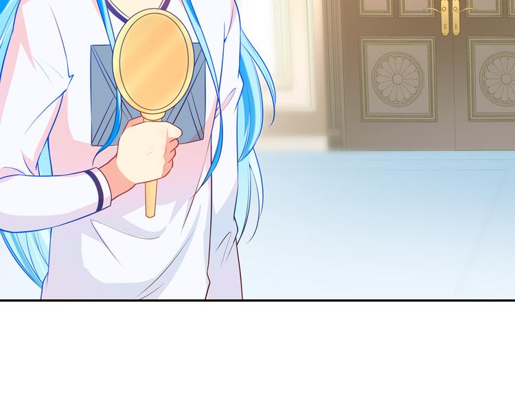 彬彬有鯉 - 第7話 不許你離開(2/2) - 7