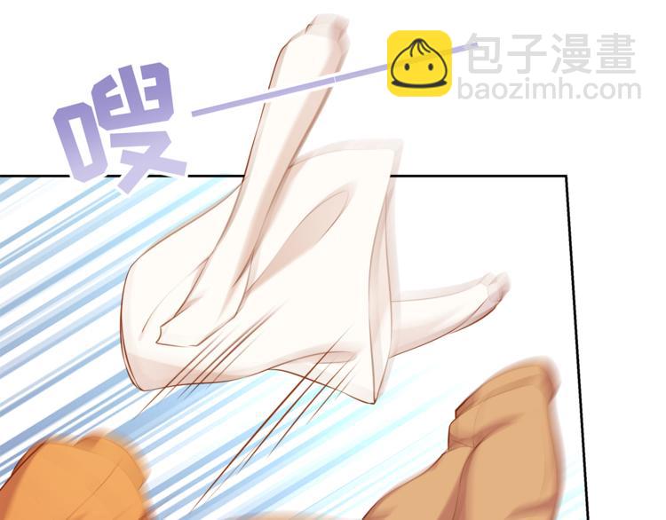 彬彬有鯉 - 第9話 貼身游泳教練(1/2) - 6