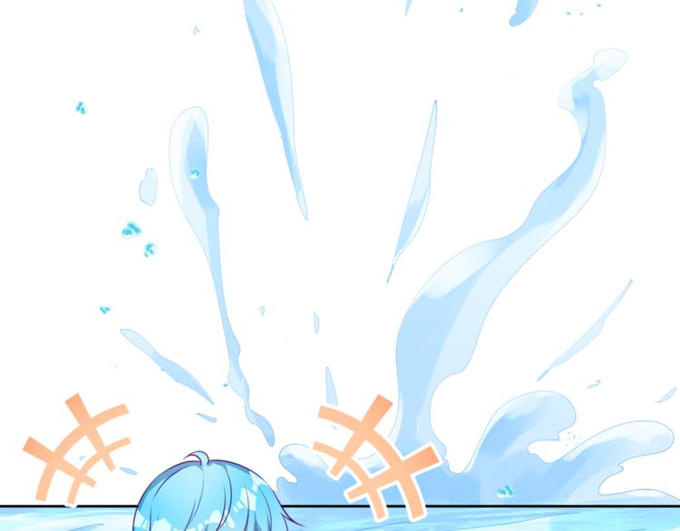 彬彬有鯉 - 第9話 貼身游泳教練(1/2) - 2