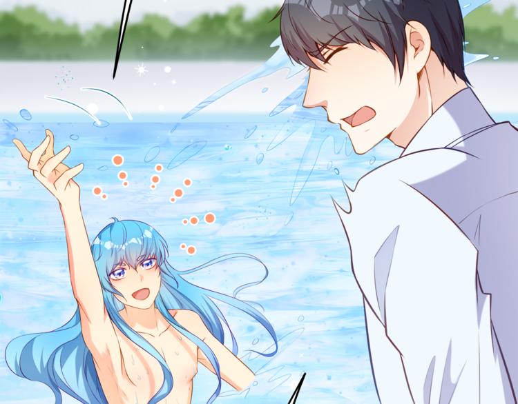 彬彬有鯉 - 第9話 貼身游泳教練(1/2) - 7