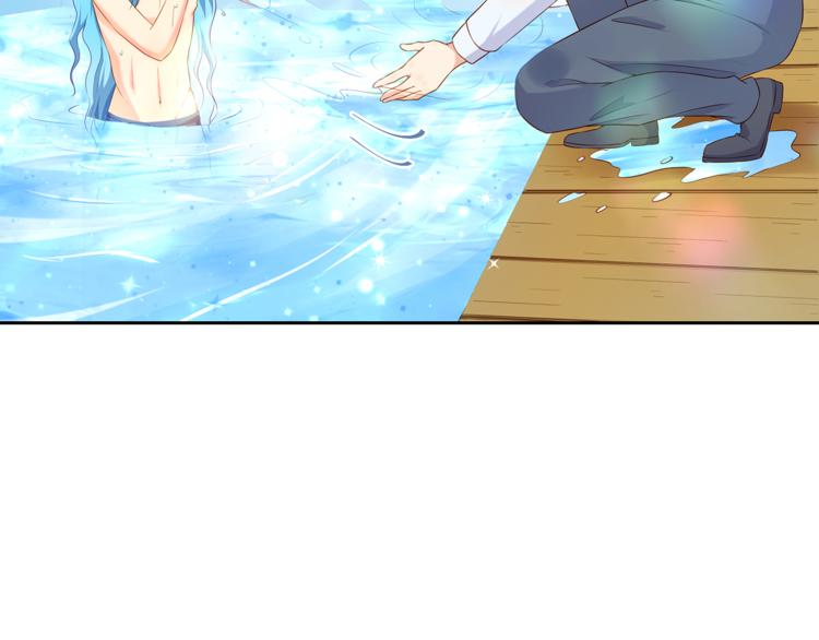 彬彬有鯉 - 第9話 貼身游泳教練(1/2) - 6