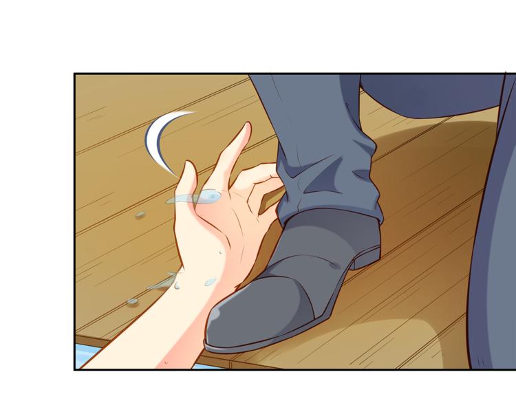 彬彬有鯉 - 第9話 貼身游泳教練(1/2) - 7