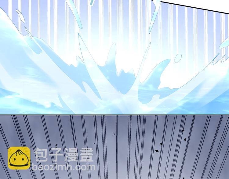 彬彬有鯉 - 第9話 貼身游泳教練(1/2) - 1