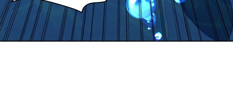 彬彬有鯉 - 第9話 貼身游泳教練(1/2) - 5