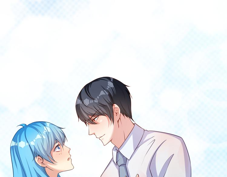 彬彬有鯉 - 第9話 貼身游泳教練(1/2) - 1