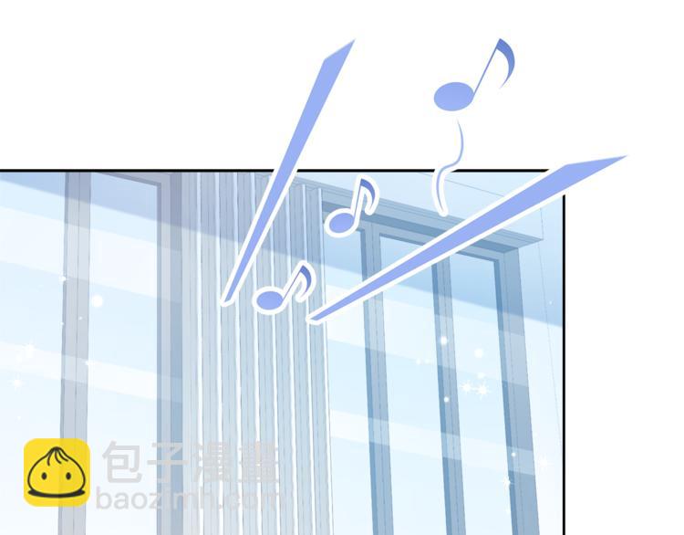 彬彬有鯉 - 第9話 貼身游泳教練(2/2) - 6