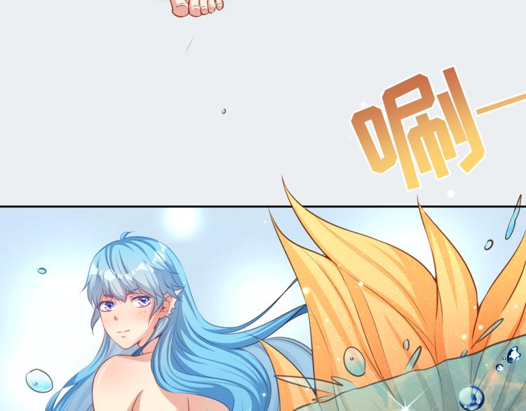 彬彬有鯉 - 第9話 貼身游泳教練(2/2) - 3