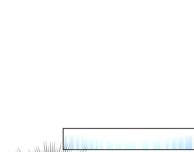 彬彬有鯉 - 第9話 貼身游泳教練(2/2) - 1