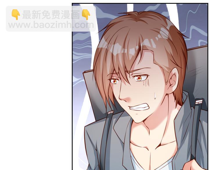 彬彬有鯉 - 第9話 貼身游泳教練(2/2) - 4