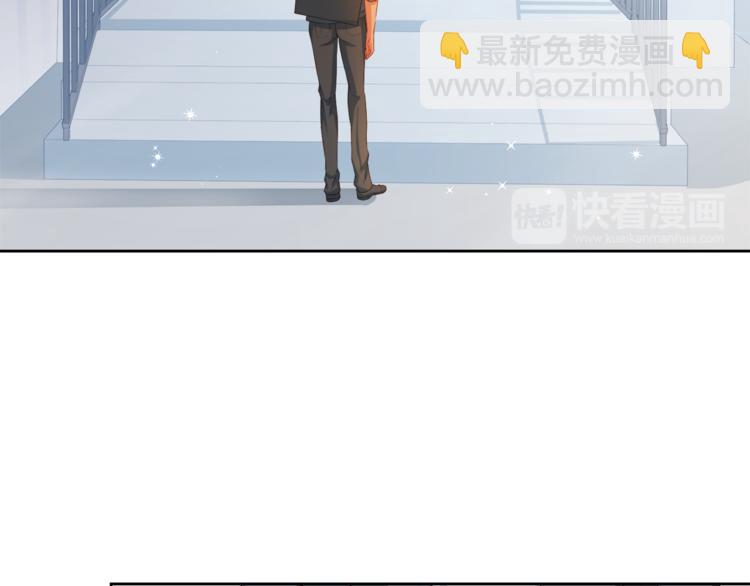 彬彬有鯉 - 第9話 貼身游泳教練(2/2) - 7