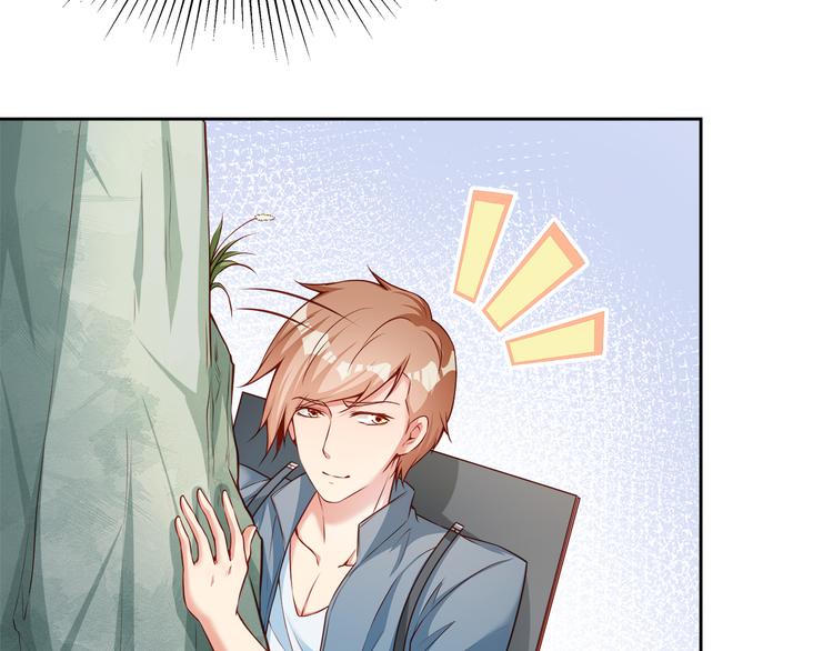 彬彬有鯉 - 第9話 貼身游泳教練(2/2) - 6