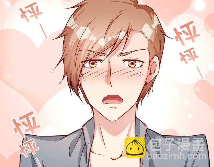 彬彬有鯉 - 第9話 貼身游泳教練(2/2) - 8