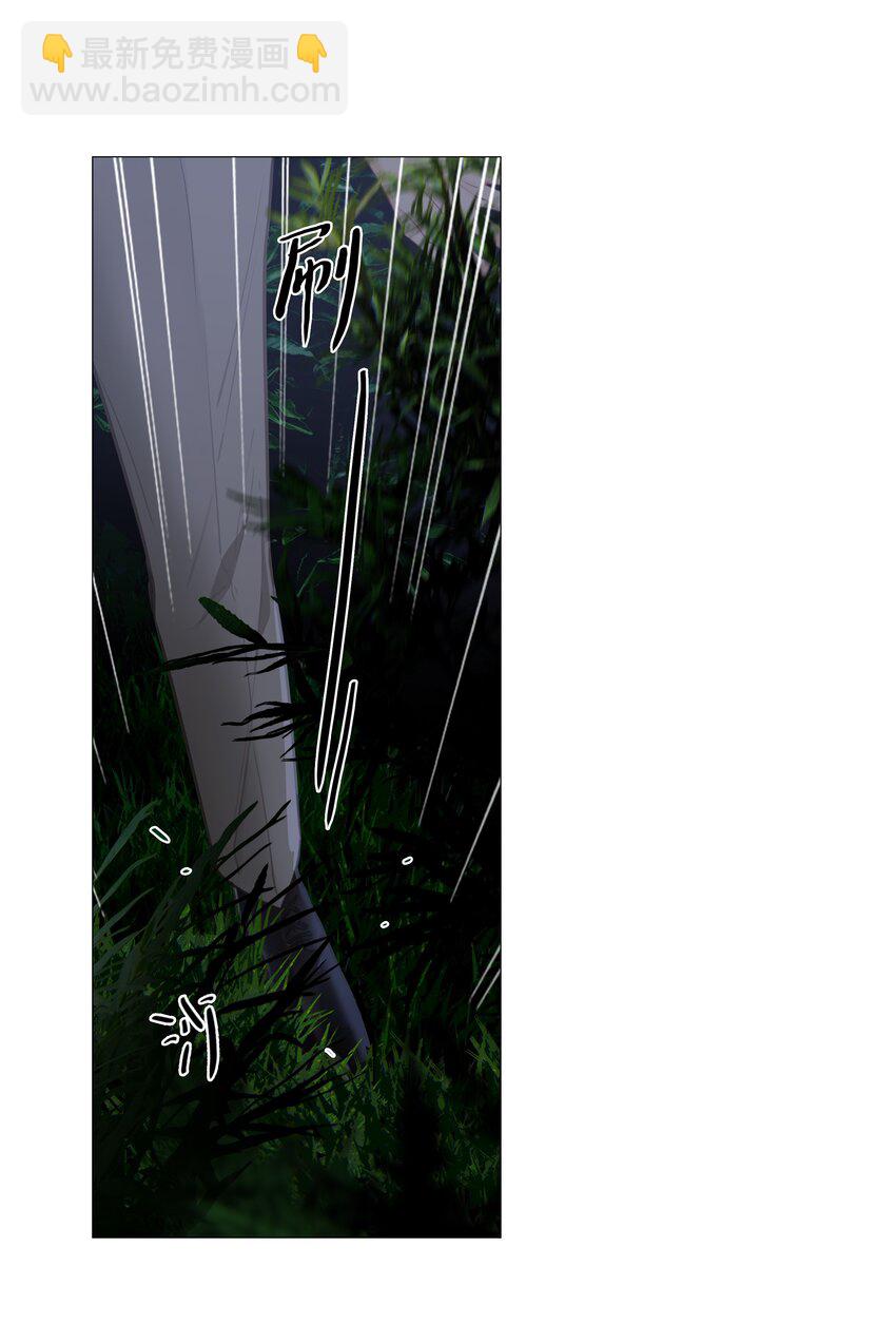 010 被丢在山沟沟(1/2)-第11话