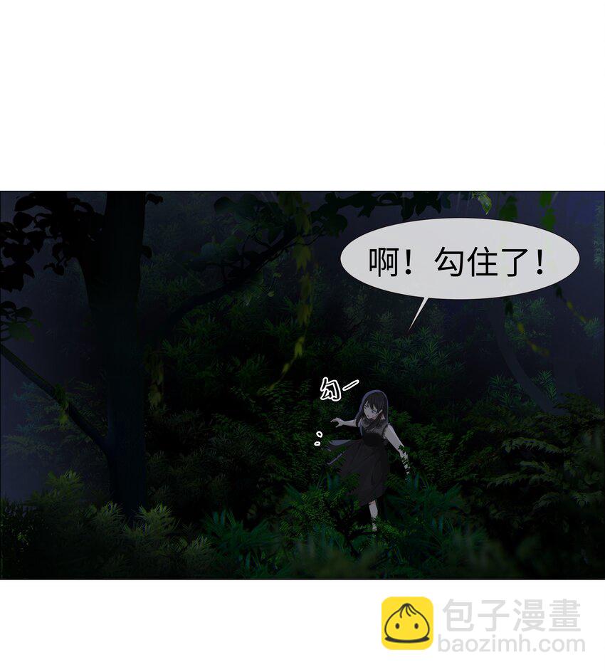 010 被丢在山沟沟(1/2)-第11话