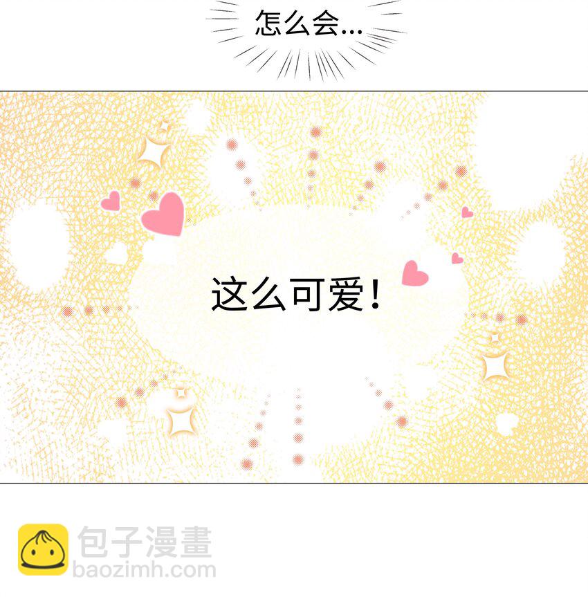 010 被丢在山沟沟(1/2)-第11话