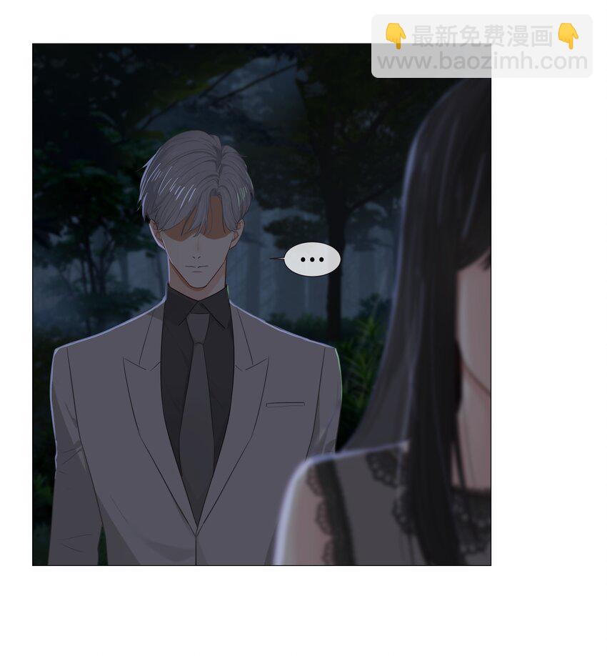 010 被丢在山沟沟(1/2)-第11话