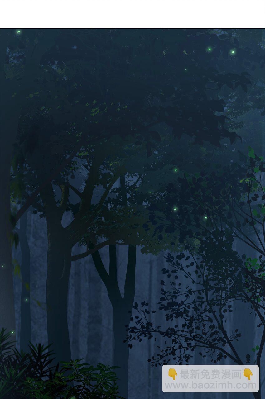 012 被拥入怀中？！(1/2)-第13话